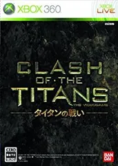 【中古】「未使用品」CLASH OF THE TITANS:タイタンの戦い - Xbox360