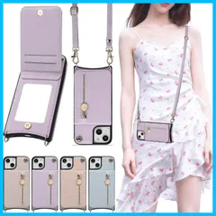 【人気商品】斜め掛け 収納 首掛け 小銭入れ 小銭入れ 財布型 iPhone iPhone 15Pro 15Pro 手帳型 スマホケース スマホケース ミラー付き 気質 手帳型 おしゃれ 15Pro クロスボディ ケース ケース ショルダー ショルダー ストラ