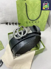 【今日特価】Gucci New Reversible Leather Belt ダブルフェイス-1