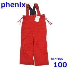 フェニックス 85～105cm スキーウェア サイズ調節機能付き 子ども用 パンツ レッド SUKUSUKU 0-4 キッズ Phenix R2503-100