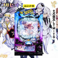 Lパチスロ閃乱カグラ2L9 スマスロ 送料無料 家庭用セットで