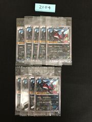 ♢送料込 レア 希少 ポケットモンスターXY ビジュアル プラカード