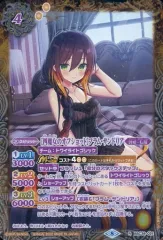 2025年最新】フラムサンドリア パラレルの人気アイテム - メルカリ