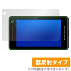 2025年最新】yk-2000 ユピテルの人気アイテム - メルカリ