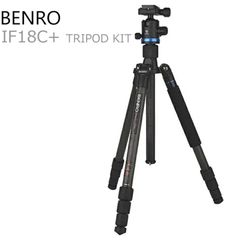 Benro ベンロー 5段 カーボン 三脚 スリムトラベルキット FSL09 - メルカリ