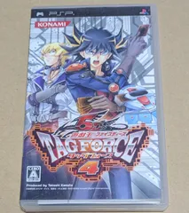 遊戯王 タッグフォース4 特典付き 未開封 初版】未開封カード付き『遊戯王ファイブディーズ タッグ
