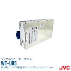 2025年最新】VICTOR MA-20の人気アイテム - メルカリ