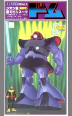 【中古】プラモデル 1/100 ドム (陸戦用) 「機動戦士 ガンダム」
