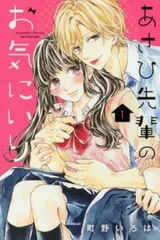 2025年最新】講談社 マンガまつりの人気アイテム - メルカリ