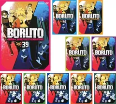 BORUTO ボルト NARUTO NEXT GENERATIONS(10枚セット)39、40、41、42、43、44、45、46、47、48【全巻 アニメ 中古 DVD】レンタル落ち