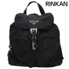 2025年最新】プラダ B2811の人気アイテム - メルカリ