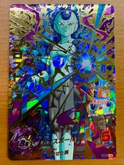 フロスト　HGD7-43 状態A ★ドラゴンボールヒーローズ