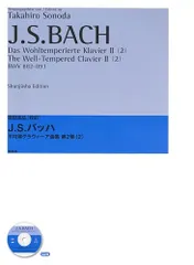 2025年最新】園田高弘の人気アイテム - メルカリ