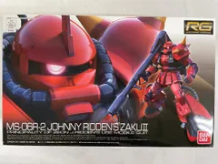 2025年最新】1/144 RG MS-06R-2 ジョニー・ライデン専用ザクII