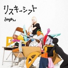 [28939-205]がんばれ!クムスン(41枚セット)第1話〜最終話 字幕のみ【全巻セット 洋画 中古 DVD】ケース無:: レンタル落ち 楽天市場】がんばれ！クムスン dvd 全巻セットの通販