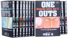 2025年最新】one outs 全巻の人気アイテム - メルカリ