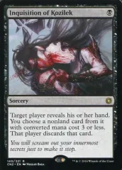 2025年最新】コジレックの審問の人気アイテム - メルカリ