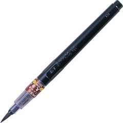 【在庫処分】呉竹 筆ペン 太字 くれ竹筆 26号 DS150-26B