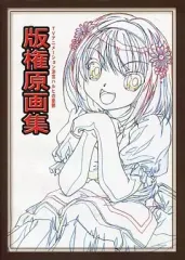 京都アニメーション PICTORIAL RECORDS(原画集)セット➕おまけ 京都アニメーション PICTORIAL RECORDS(原画集)セット➕おまけ 京都