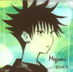 【中古】マグネット・磁石 [単品] 伏黒恵(小学生) アクリルマグネット 「呪術廻戦 伏黒恵の十種影法術焼菓子 壱」 同梱品