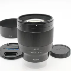 2025年最新】FE 85mm F1.8の人気アイテム - メルカリ
