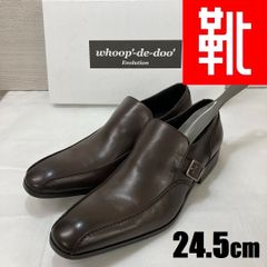 未使用✨ whoop-de-doo 【43】 ビジネス ロングノーズ ブラウン - メルカリ