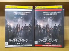 DVD GON ゴン 全25巻 ケース無し レンタル落ち (3) ZUU562 - メルカリ