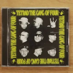 2025年最新】TETRAD the gang of fourの人気アイテム - メルカリ