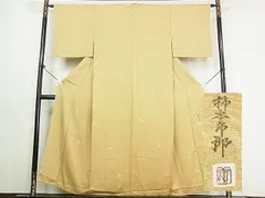 2025年最新】柿本市郎の人気アイテム - メルカリ