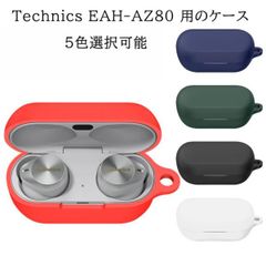 ジャンク品】Technics ワイヤレスイヤホン EAH-AZ80 右耳のみ - メルカリ