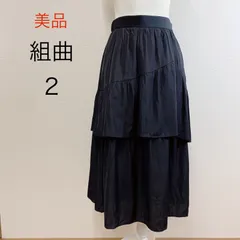 美品 組曲 KUMIKYOKU ギャザーライトデシンティアードスカート ロングスカート ギャザースカート ライトデシン フレアスカート きれいめスカート 春コーデ 秋コーデ 大人カジュアル 通勤コーデ オンオフ兼用 オフィススタイル ウエストゴム