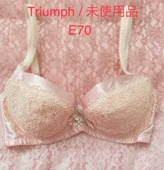 感謝·特価SALE ♡ Triumph / ブラ