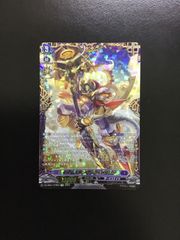 呼続スオウ エネルギー SER | Shop at Mercari from Japan! | Buyee