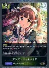 2025年最新】シャドバ サインの人気アイテム - メルカリ