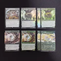 大幅値下げ！マジックザギャザリング　まとめ売り635枚 大幅値下げ！マジックザギャザリングまとめ売り635枚