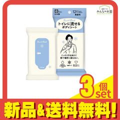 Item thumbnail for item ad1bb429-f410-4f63-abfa-c04a93b6250f