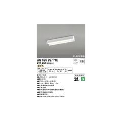 Item thumbnail for item 396199c2-df15-438e-b7ae-efefefc87cd1