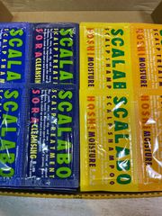 ノンシリコンSCALABOシャンプー＆トリートメント　医薬部外品　黄・青　各35回分計70回分