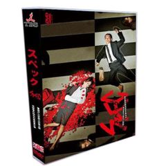 最後の恋」中居正広/常盤貴子/細川直美 6DVDボックス - メルカリ 最後の恋」中居正広/常盤貴子/細川直美 6DVDボックス - メルカリ