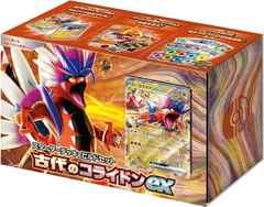 ポケモンカードゲーム スカーレット＆バイオレット スターターデッキ＆ビルドセット 古代のコライドンex
