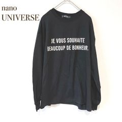 nano UNIVERSE ナノユニバース【FREE】長袖カットソー　ゆったり　シンプル ジェンダーレス