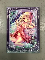 【小牧店】てぃんくる Various cofe ou tea イラスト集 画集 てぃんかーべる コミケ95【209-1486】