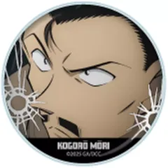 【中古】バッジ・ビンズ 毛利小五郎 「名探偵コナン 隻眼の残像 劇場版28場面写トレーディングカバー付き缶バッジvol.2」