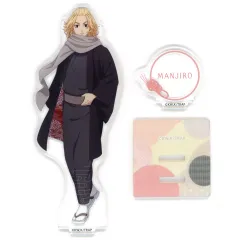 【中古】アクリルスタンド・アクリルパネル 佐野万次郎 アクリルスタンド 和服 「東京リベンジャーズ」