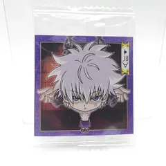2025年最新】HUNTER×HUNTERスクラッチの人気アイテム - メルカリ