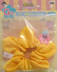 【中古】アクセサリー(非金属)(キャラクター) シュシュ スター雑貨セレクション 「一番くじ 星のカービィ sweet party」 G賞