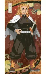 【中古】雑貨 煉獄杏寿郎 プレミアムバスタオル 其の三 「鬼滅の刃」