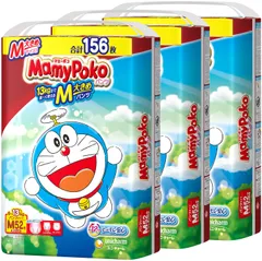 2023年最新】マミーポコパンツ m 6 12kgの人気アイテム - メルカリ