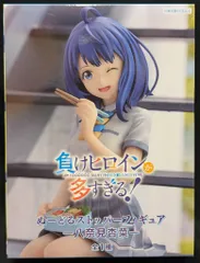 フリュー ぬーどるストッパーフィギュア 負けヒロインが多すぎる! 八奈見杏菜