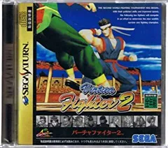 【送料込み】メガCD 未開封品 バーチャファイター　レア物　お宝 送料込み】メガCD 未開封品 バーチャファイター レア物 お宝